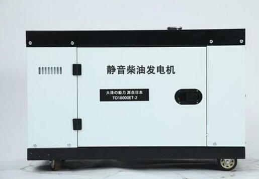 法库科克12kw小型柴油发电机组
