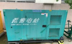法库通州四建大波纹箱定制案例
